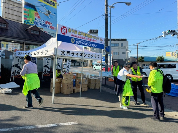 2024水戸漫遊マラソン応援隊