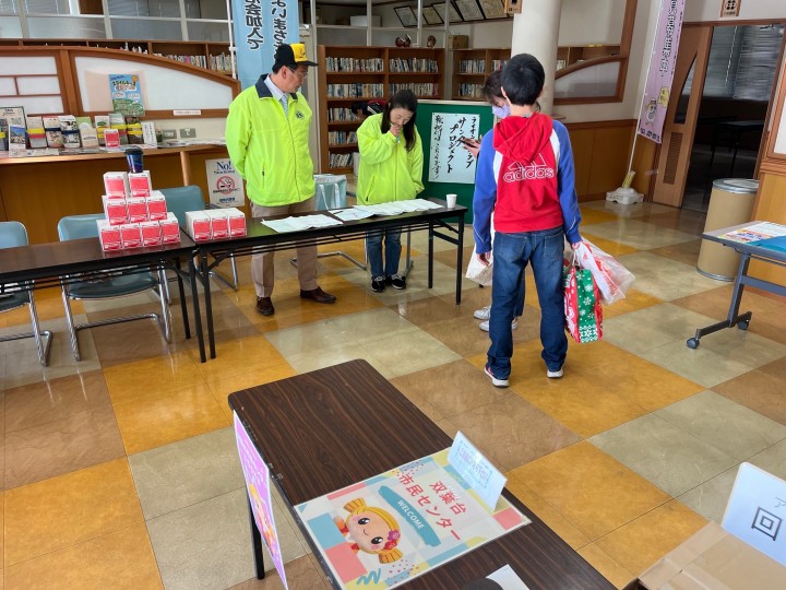 水戸市内7LCプレゼンツ　みと・サンタ・プロジェクの様子1